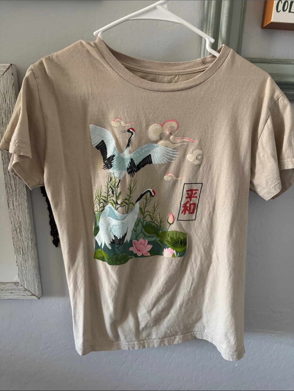Beige Kids Short Sleeve Tee with Crane Art